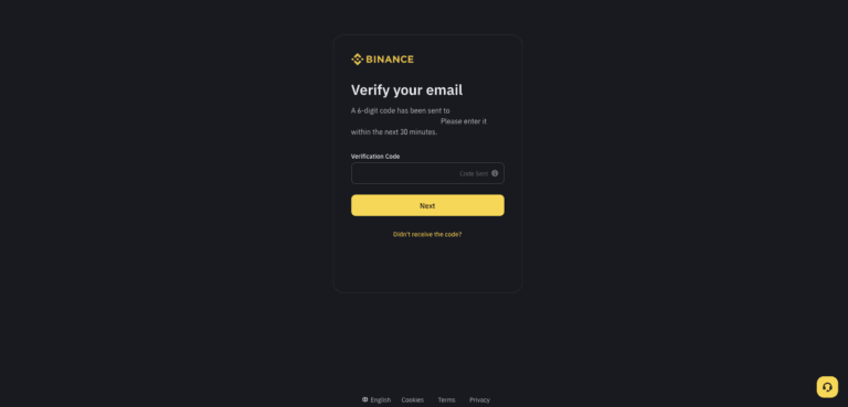 Binance Verifisere epost